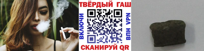 Хочу наркоту Чадан КОКАИН ГАШИШ НБОМе Бошки Шишки A PVP ГЕРОИН