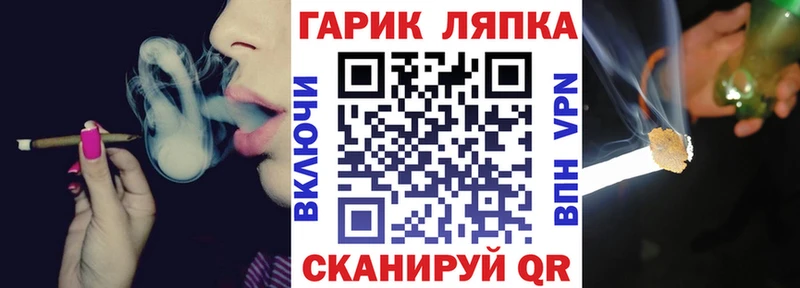 Гашиш 40% ТГК  где найти наркотики  Чадан 