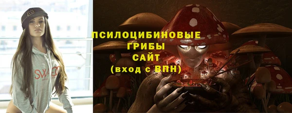 кокаин колумбия Алзамай