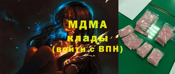 кокаин колумбия Алзамай