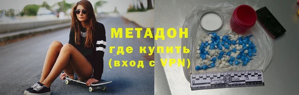 кокаин колумбия Алзамай