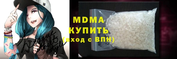 кокаин колумбия Алзамай
