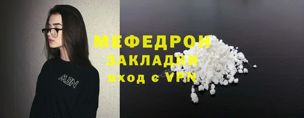 хмурый Белая Калитва