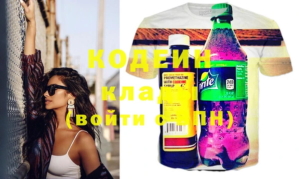 амф Бежецк