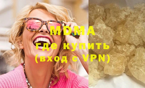 прущие грибы Алексеевка