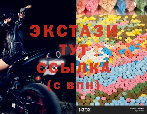 кокаин колумбия Алзамай