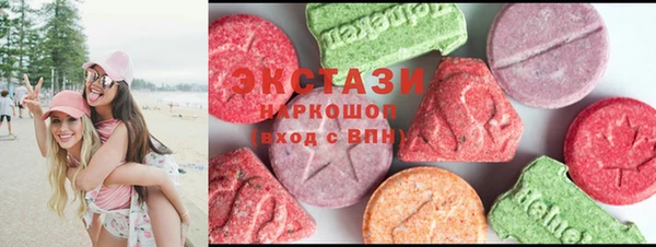 соль ск Алексин