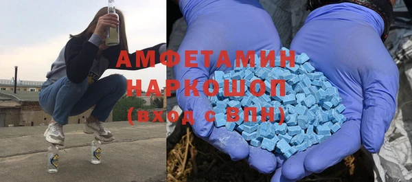 кокаин колумбия Алзамай