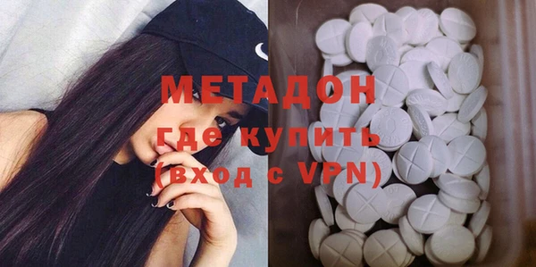 кокаин колумбия Алзамай