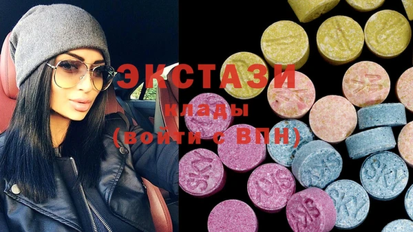 прущие грибы Алексеевка