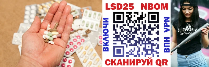 OMG ссылки  Чадан  даркнет клад  сколько стоит  ЛСД экстази ecstasy 